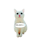 ナナだよ（個別スタンプ：2）
