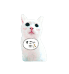 ナナだよ（個別スタンプ：13）