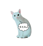 ナナだよ（個別スタンプ：16）
