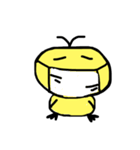 ぴよぴよぴーちゃん（個別スタンプ：35）