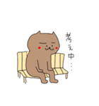 こまり猫（個別スタンプ：2）
