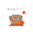 こまり猫（個別スタンプ：3）