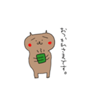 こまり猫（個別スタンプ：6）