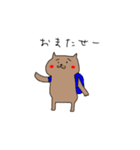 こまり猫（個別スタンプ：7）