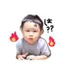 ぽんすけ Ver.2（個別スタンプ：1）