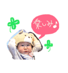 ぽんすけ Ver.2（個別スタンプ：9）