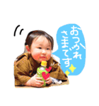 ぽんすけ Ver.2（個別スタンプ：11）