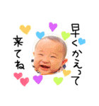 ぽんすけ Ver.2（個別スタンプ：12）