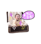 ぽんすけ Ver.2（個別スタンプ：20）