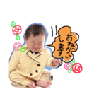 ぽんすけ Ver.2（個別スタンプ：22）
