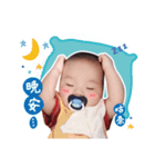 Little brother practical articles（個別スタンプ：21）