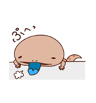アオジタトカゲの てて 第2弾（個別スタンプ：32）