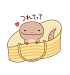 アオジタトカゲの てて 第2弾（個別スタンプ：33）