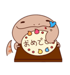 アオジタトカゲの てて 第2弾（個別スタンプ：40）
