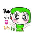 >>>Miss. Minami <<< ^_^！！（個別スタンプ：18）