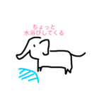 ゆるゆる動物園1（個別スタンプ：8）