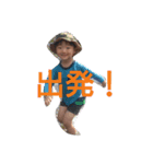 hirata2（個別スタンプ：2）