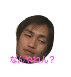 かんたくんの日常（個別スタンプ：1）