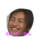 かんたくんの日常（個別スタンプ：2）