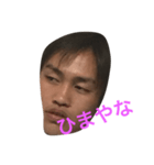 かんたくんの日常（個別スタンプ：3）