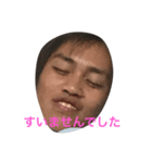 かんたくんの日常（個別スタンプ：5）