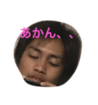 かんたくんの日常（個別スタンプ：6）