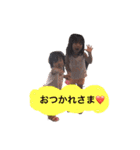りおひな姉妹（個別スタンプ：2）