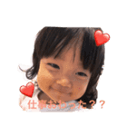 りおひな姉妹（個別スタンプ：3）