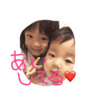 りおひな姉妹（個別スタンプ：8）