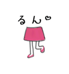 アシ子さん（個別スタンプ：1）