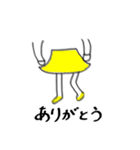 アシ子さん（個別スタンプ：3）