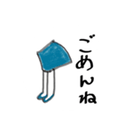 アシ子さん（個別スタンプ：6）