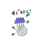 アシ子さん（個別スタンプ：7）