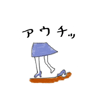 アシ子さん（個別スタンプ：8）