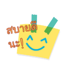 Smile Post It.（個別スタンプ：2）