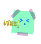 Smile Post It.（個別スタンプ：16）