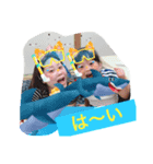 ゆきのスタンプ（個別スタンプ：4）