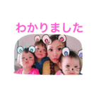 ゆきのスタンプ（個別スタンプ：8）