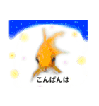 金魚のキンたん1（個別スタンプ：16）