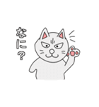 ちょいわるねこやろー 秋（個別スタンプ：18）