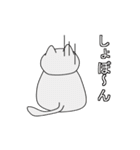 ちょいわるねこやろー 秋（個別スタンプ：24）