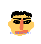 ぼぶスタ（個別スタンプ：1）