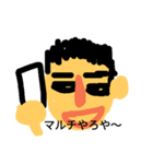 ぼぶスタ（個別スタンプ：7）