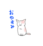 落書きねこさん3（個別スタンプ：4）