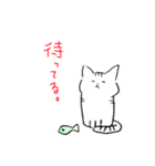 落書きねこさん3（個別スタンプ：13）