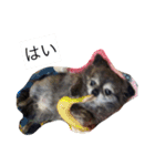 Cute Dog Name is LOVE（個別スタンプ：7）