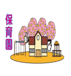 mikakoB（個別スタンプ：16）