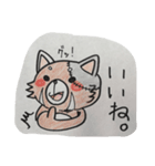 れっさーぱんだとそのともだち（個別スタンプ：3）