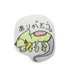れっさーぱんだとそのともだち（個別スタンプ：4）
