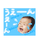うるたんのキモチ（個別スタンプ：1）